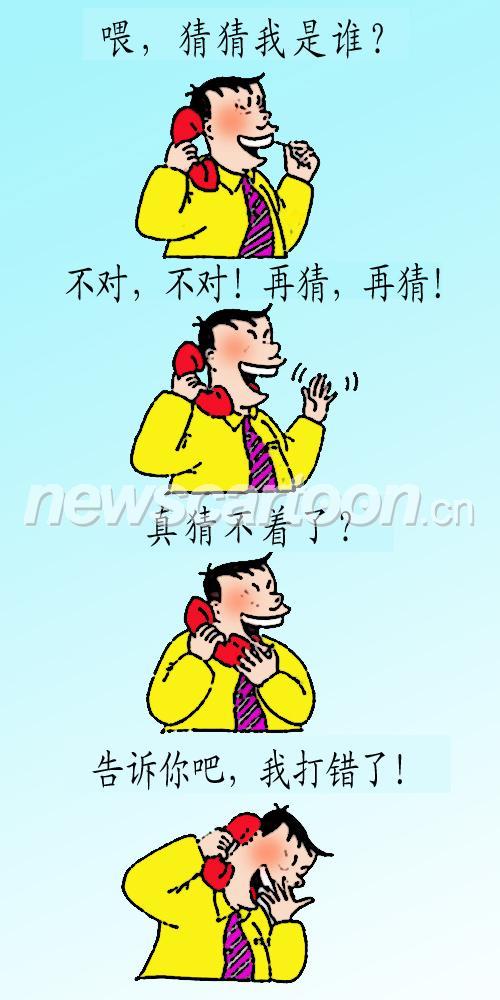 75 W_H1000