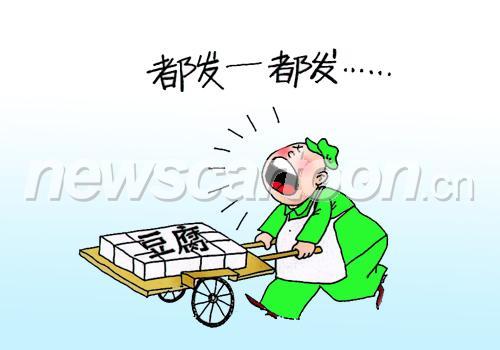 150 W_H700