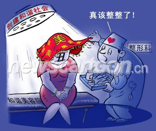 1947 W_H1641