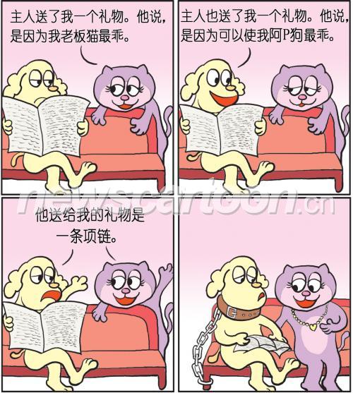 1083 W_H1207