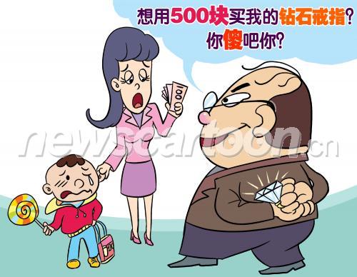 1500 W_H1163