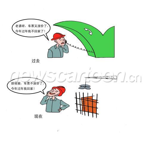 1500 W_H1500