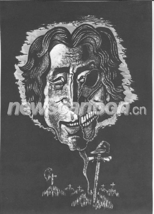 1900 W_H2632