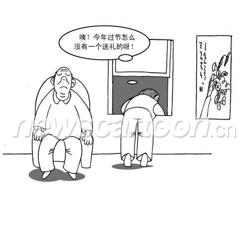 1500 W_H1500