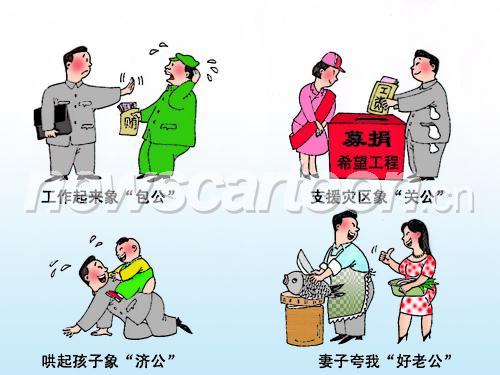 1000 W_H750