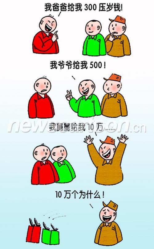 620 W_H1000