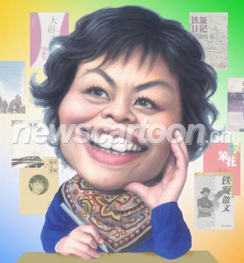 1274 W_H1372