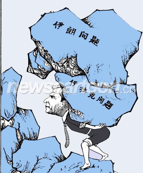 810 W_H982