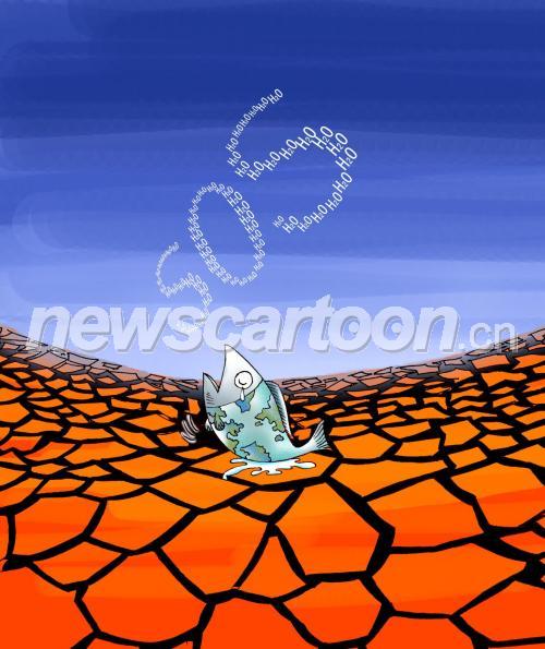 1728 W_H2058