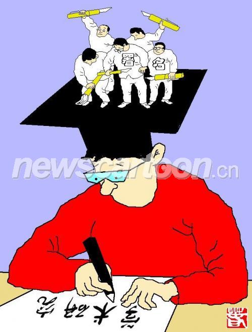 704 W_H928