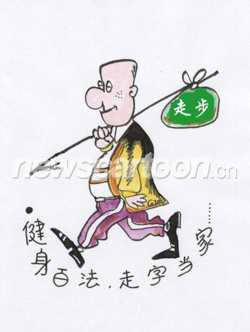 1193 W_H1582