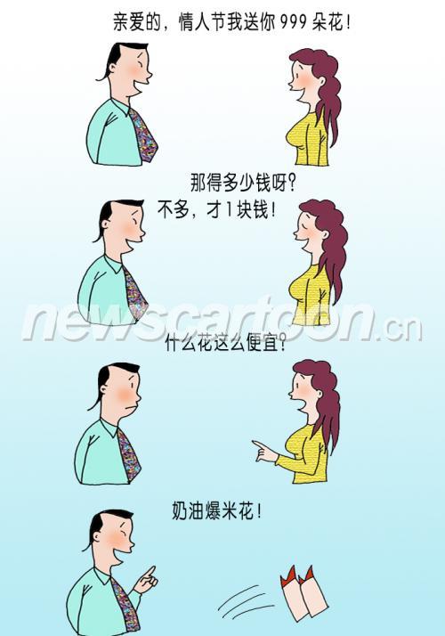 700 W_H1000