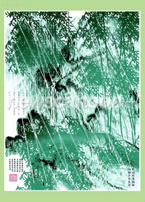 1604 W_H2225