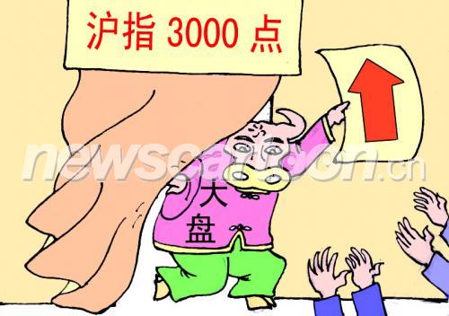 798 W_H561