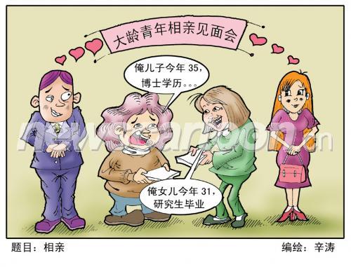 1024 W_H780