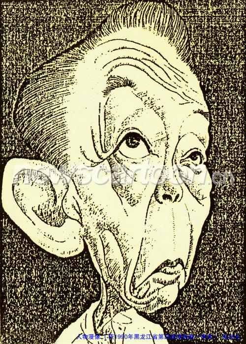 2362 W_H3307