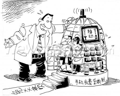 2342 W_H1864