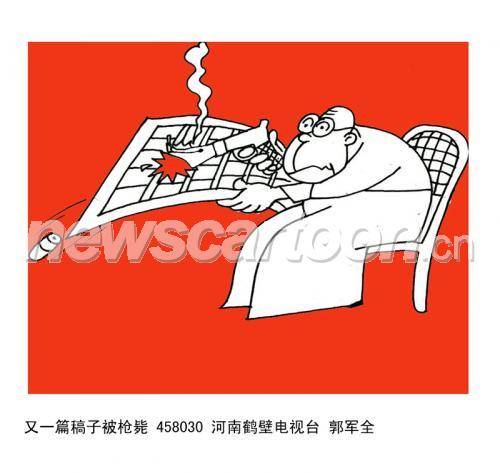 800 W_H756