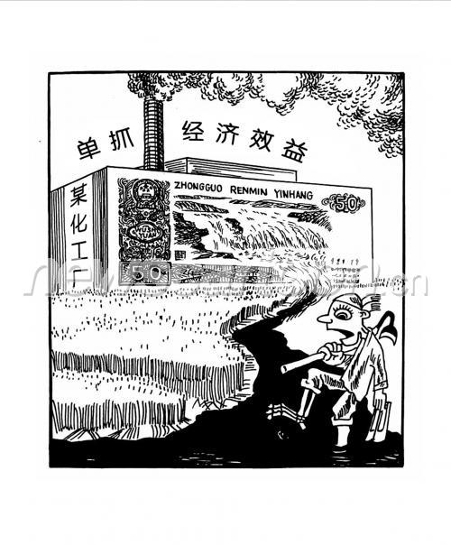 1888 W_H2281