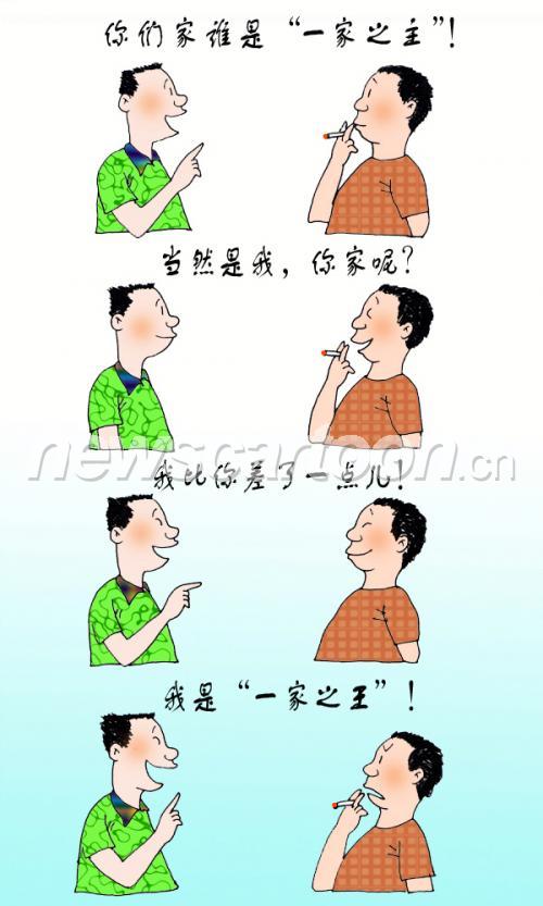 600 W_H1000