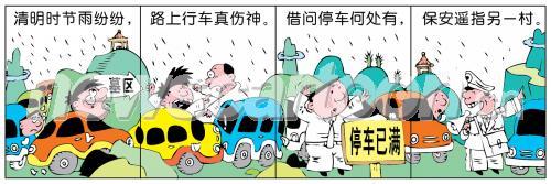 1535 W_H512