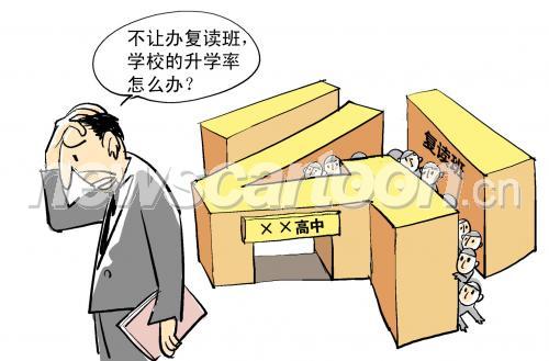 1522 W_H1000