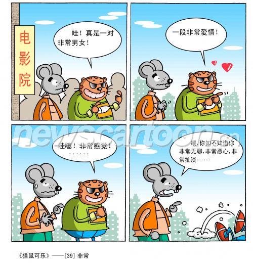 2084 W_H2202