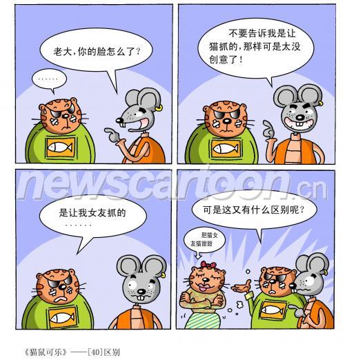 2084 W_H2202