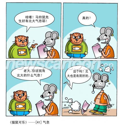 2084 W_H2202