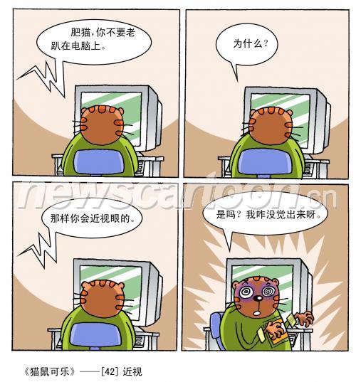 2049 W_H2202