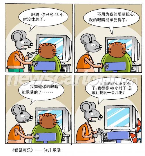 2050 W_H2202