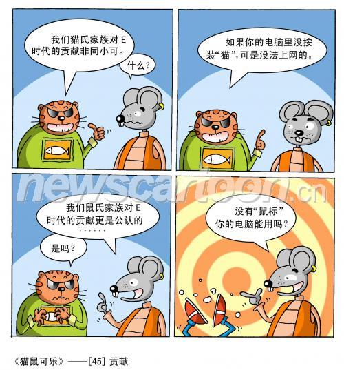 2066 W_H2218