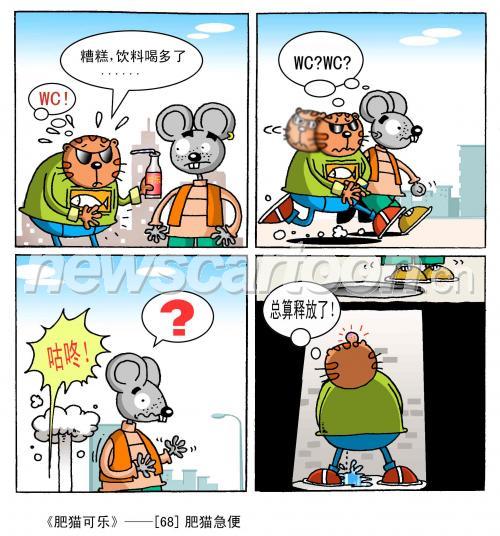 2055 W_H2203
