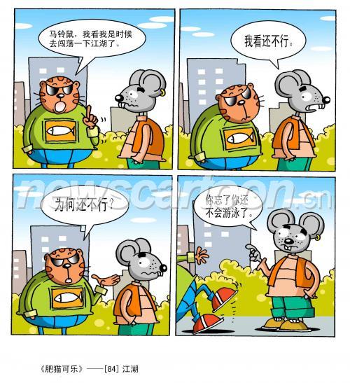2100 W_H2299