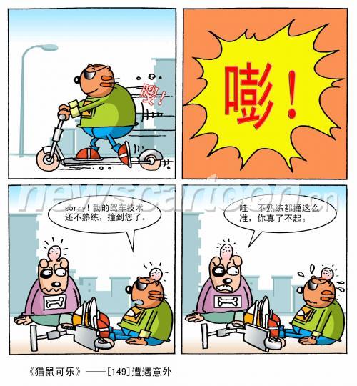 2040 W_H2205