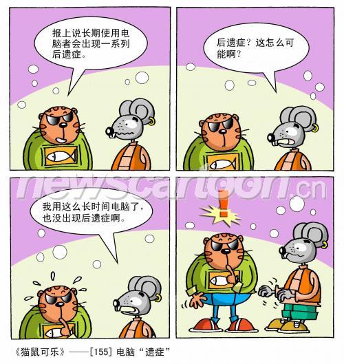 2055 W_H2175