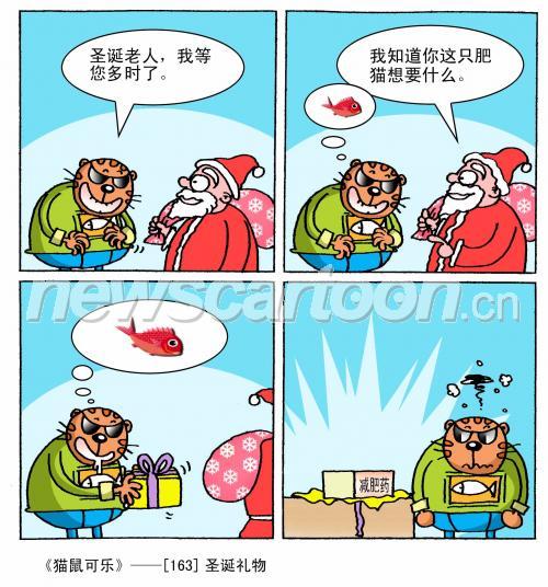 2055 W_H2205