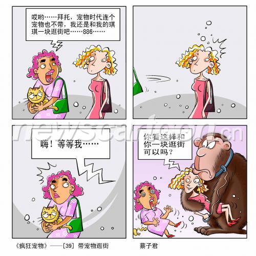 2124 W_H2126