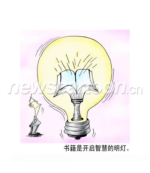 1000 W_H1150