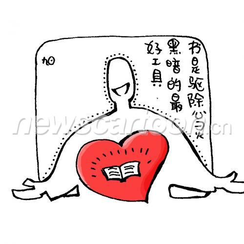 850 W_H850