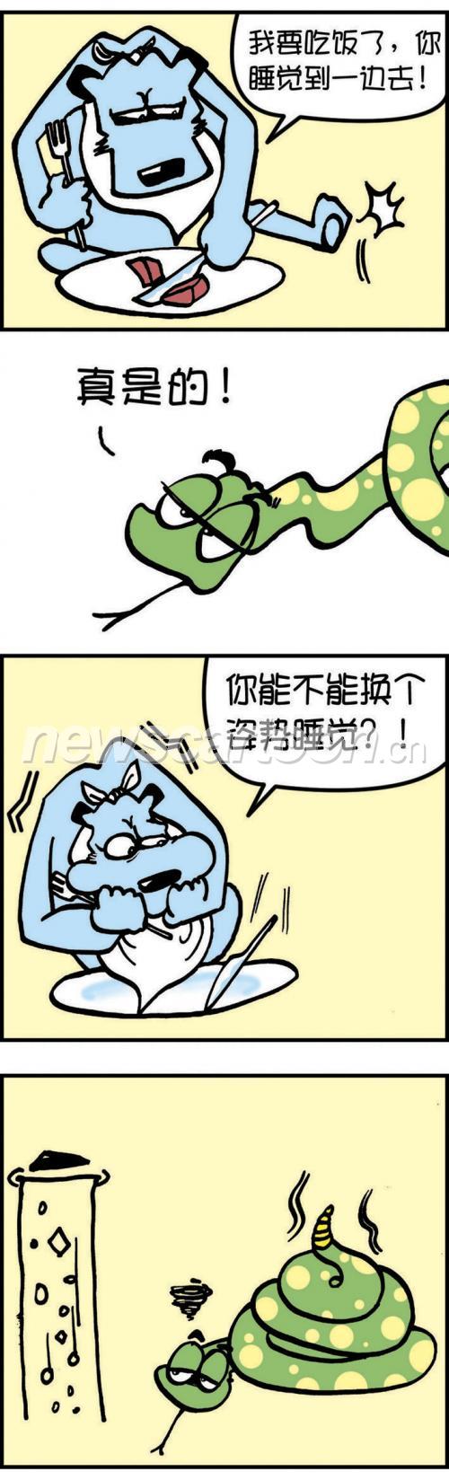 709 W_H2337