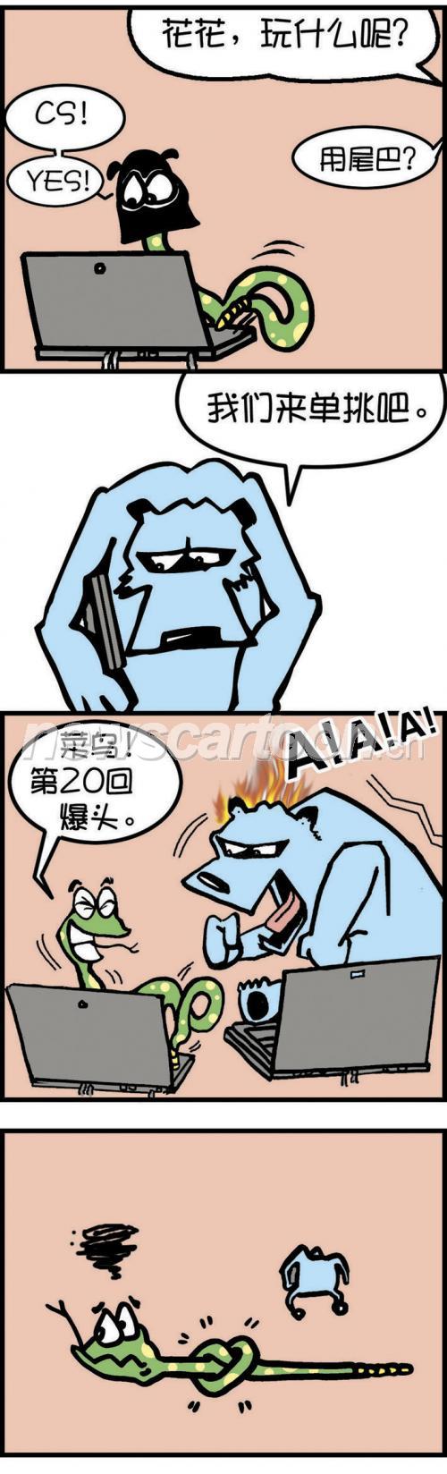 709 W_H2337