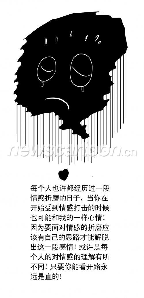 1441 W_H2983