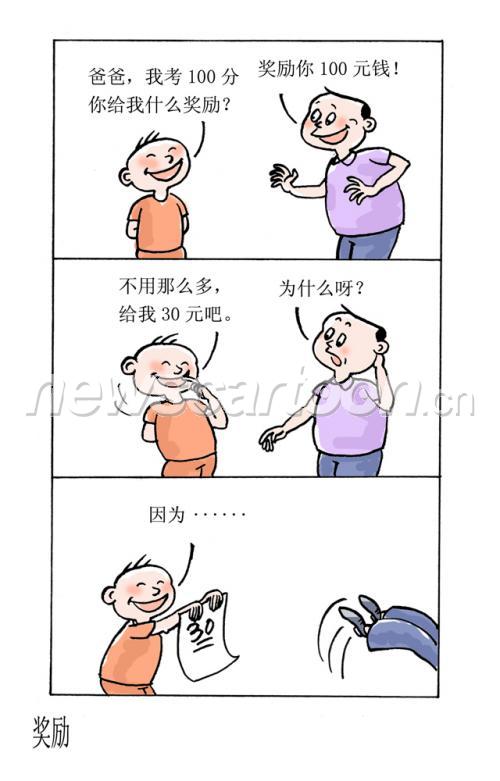 640 W_H1000