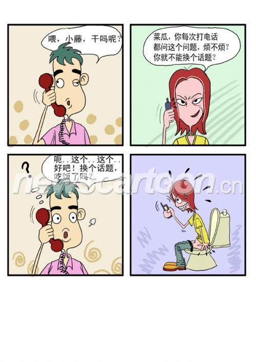 595 W_H842
