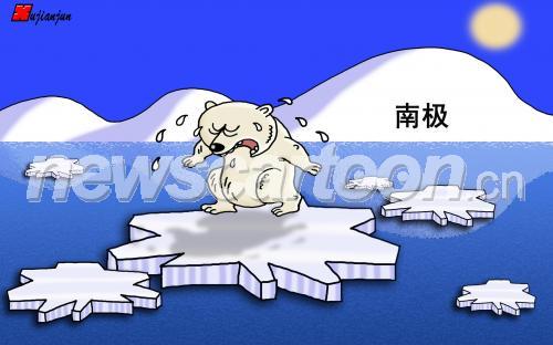 3364 W_H2096