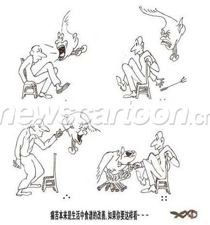 432 W_H463