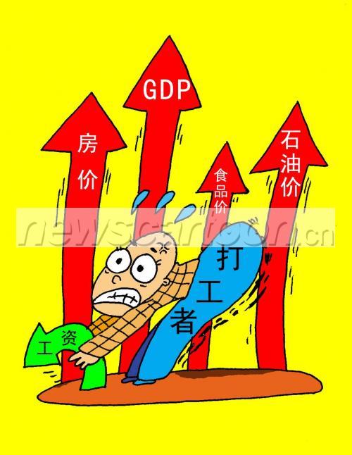 1417 W_H1831