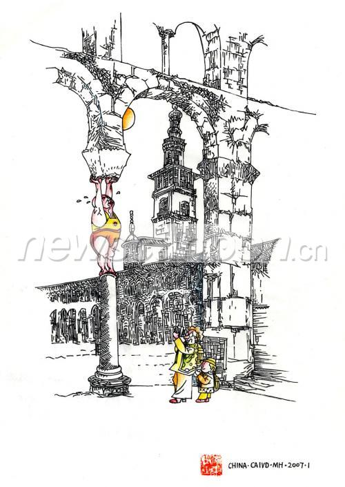 1181 W_H1666