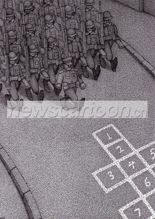 1181 W_H1670